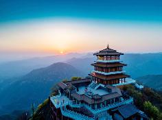 王屋山